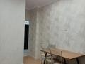 1-комнатная квартира · 54 м² · 3/7 этаж, Нуртас Ондасынов 16 за 300 000 〒 в Атырау, мкр Жилгородок — фото 9