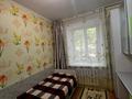 3-комнатная квартира, 64 м², 1/5 этаж, Серикбаева 29 за 24.4 млн 〒 в Усть-Каменогорске — фото 6