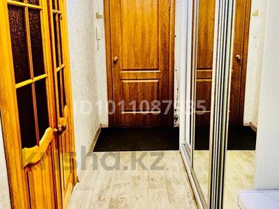 4-бөлмелі пәтер · 80 м² · 8/9 қабат, Сатпаева 8/2, бағасы: 28.5 млн ₸ в Экибастузе