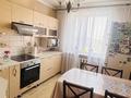 4-бөлмелі пәтер · 80 м² · 8/9 қабат, Сатпаева 8/2, бағасы: 28.5 млн ₸ в Экибастузе — фото 12