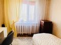 4-бөлмелі пәтер · 80 м² · 8/9 қабат, Сатпаева 8/2, бағасы: 28.5 млн ₸ в Экибастузе — фото 13