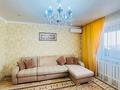 4-бөлмелі пәтер · 80 м² · 8/9 қабат, Сатпаева 8/2, бағасы: 28.5 млн ₸ в Экибастузе — фото 29