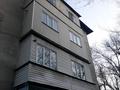 2-бөлмелі пәтер, 52 м², 3/4 қабат, Жангозина 47 а — Абая, бағасы: 25 млн 〒 в Каскелене — фото 2