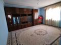 Отдельный дом · 5 комнат · 150 м² · 6 сот., Ақкемер — Школа Исламкулов за 12 млн ₸ в Шубарсу — фото 11