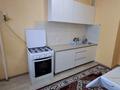 1-комнатная квартира · 38 м² · 2/9 этаж, мкр. Зачаганск пгт 35 — Гипермаркет алтындар за 110 000 ₸ в Уральске — фото 5