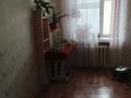 2-комнатная квартира · 43 м² · 5/5 этаж, 35-й кв-л 21 за 13.7 млн ₸ в Семее, Красный Кордон — фото 3