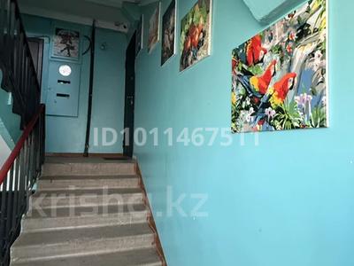 3-бөлмелі пәтер · 63 м² · 3/5 қабат, 5 18 — Рядом Говд ,казахалтын, бағасы: 16.5 млн ₸ в Степногорске
