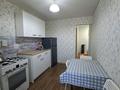 1-комнатная квартира · 34 м² · 6/9 этаж, мкр Новый Город, Ермекова 77/3 — Остановка Березка, около налоговой за 14.5 млн ₸ в Караганде, Казыбек би р-н — фото 11