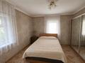 Отдельный дом · 3 комнаты · 70 м² · 7 сот., 3 лодочная 73 за 17 млн ₸ в Семее — фото 6