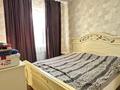 Отдельный дом · 5 комнат · 150 м² · 8 сот., Козы корпеш 29 за 38 млн ₸ в Каскелене — фото 13