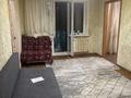 2-бөлмелі пәтер · 47 м² · 5/5 қабат, мкр Новый Город, Алиханова 36 — Боулинг, бағасы: 13.6 млн ₸ в Караганде, Казыбек би р-н — фото 4