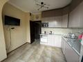 3-комнатная квартира · 75 м² · 5/9 этаж, Розыбакиева 145 — Басенова за 62 млн ₸ в Алматы, Бостандыкский р-н — фото 5