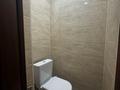 3-комнатная квартира · 75 м² · 5/9 этаж, Розыбакиева 145 — Басенова за 62 млн ₸ в Алматы, Бостандыкский р-н — фото 7