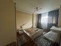3-комнатная квартира · 75 м² · 5/9 этаж, Розыбакиева 145 — Басенова за 62 млн ₸ в Алматы, Бостандыкский р-н — фото 8
