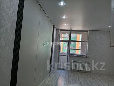 1-бөлмелі пәтер · 32 м² · 4/9 қабат, А102, бағасы: 16 млн ₸ в Астане, Сарайшык р-н