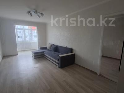 4-комнатная квартира · 88 м² · 4/5 этаж, мкр Тастак-3, мкр Тастак-3 Аносова — СРОЧНАЯ ПРОДАЖА!!! за 45 млн ₸ в Алматы, Алмалинский р-н