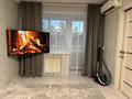 2-бөлмелі пәтер · 46 м² · 5/5 қабат, Нурмагамбетова 52, бағасы: 25 млн ₸ в Усть-Каменогорске, Ульбинский