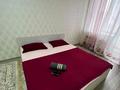 1-комнатная квартира · 50 м² · 3 этаж, Алии Молдагуловой 30б — Марьесева за 15 000 〒 в Актобе — фото 2