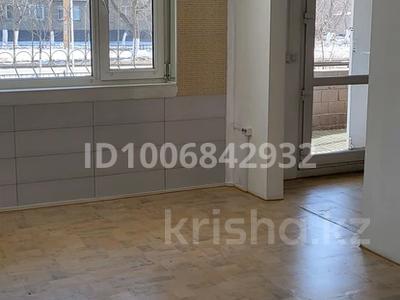 Свободное назначение, офисы, склады, салоны красоты, кабинеты и рабочие места, студии · 47 м² за 250 000 〒 в Павлодаре