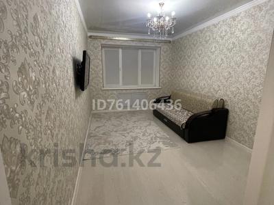 Пәтерлер в Актюбинской обл.: 1-бөлмелі пәтер · 45 м² · 5/10 қабат, мкр. Алтын орда 60/1, бағасы: 23.5 млн 〒 1-бөлмелі пәтер · 45 м² · 5/10 қабат, мкр. Алтын орда 60/1, бағасы: 23.5 млн 〒 в Актобе