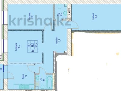 3-комнатная квартира · 79.2 м² · 8/9 этаж, Назарбаева 233б за 29.7 млн 〒 в Костанае