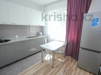 1-комнатная квартира · 35 м² · 9/13 этаж, Шевченко за 41 млн 〒 в Алматы, Бостандыкский р-н