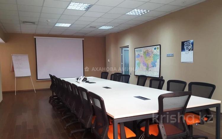 Офисы • 345 м² за 306 млн 〒 в Алматы, Бостандыкский р-н — фото 21