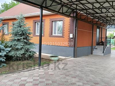 Жеке үй · 4 бөлме · 162 м² · 7 жүзд., Инкарбекова 71, бағасы: 79 млн ₸ в Кыргауылдах