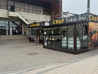 Еркін, қоғамдық тамақтану орны · 80 м², бағасы: 19 млн ₸ в Астане, Сарыарка р-н