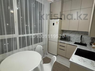 2-бөлмелі пәтер · 59 м² · 3/18 қабат, Калдаякова 23а, бағасы: 43 млн ₸ в Астане, Сарайшык р-н
