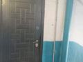 2-бөлмелі пәтер · 40 м² · 2/4 қабат, проспект абая 37, бағасы: 11 млн ₸ в  — фото 9