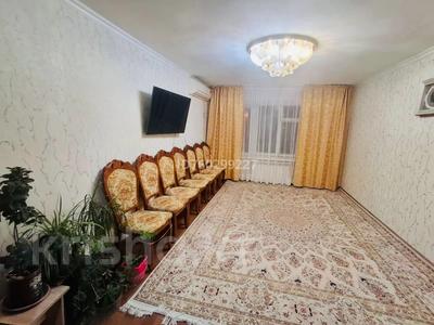 Аренда квартир в Кызылординской обл.: 3-комнатная квартира · 72 м² · 3/5 этаж, Бегім Ана 12 — Балық базар за 150 000 〒 3-комнатная квартира · 72 м² · 3/5 этаж, Бегім Ана 12 — Балық базар за 150 000 〒 в