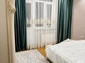 3-бөлмелі пәтер · 96 м² · 12/16 қабат, Абая 150/230, бағасы: 75 млн ₸ в Алматы, Бостандыкский р-н — фото 3