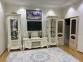 3-бөлмелі пәтер · 96 м² · 12/16 қабат, Абая 150/230, бағасы: 75 млн ₸ в Алматы, Бостандыкский р-н — фото 3