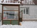 Отдельный дом · 6 комнат · 170 м² · 9 сот., Четвертая 62 за 38.5 млн ₸ в Усть-Каменогорске — фото 2