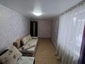 Отдельный дом · 6 комнат · 170 м² · 9 сот., Четвертая 62 за 38.5 млн ₸ в Усть-Каменогорске — фото 17