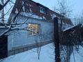 Отдельный дом · 6 комнат · 170 м² · 9 сот., Четвертая 62 за 38.5 млн ₸ в Усть-Каменогорске — фото 3