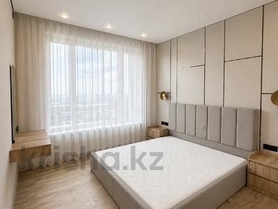 2-комнатная квартира · 75 м² · 7/21 этаж, Аль-Фараби — Сейфуллина за 500 000 ₸ в Алматы, Бостандыкский р-н