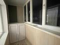 1-комнатная квартира · 36 м² · 2/5 этаж, Жекибаева 133/1 за 135 000 ₸ в Караганде, Алихана Бокейханова р-н — фото 10