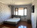 Дом · 5 комнат · 200 м², М.Макатаева 17 — Взлетка за 70 000 ₸ в  — фото 12