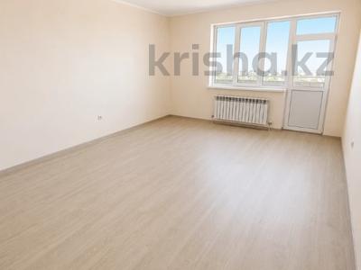 6-комнатная квартира · 117.5 м² · 11/17 этаж, Жандосова за 67 млн ₸ в Алматы, Ауэзовский р-н
