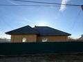 Отдельный дом · 3 комнаты · 70 м² · 7 сот., Гагарина — 2 школа рядом за 25 млн ₸ в  — фото 2