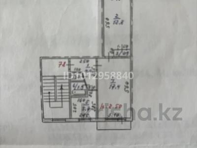 2-бөлмелі пәтер · 44.1 м² · 2/5 қабат, Гагарина 81 — диспетчерская , МДС , 4 школа, бағасы: 22 млн ₸ в Павлодаре