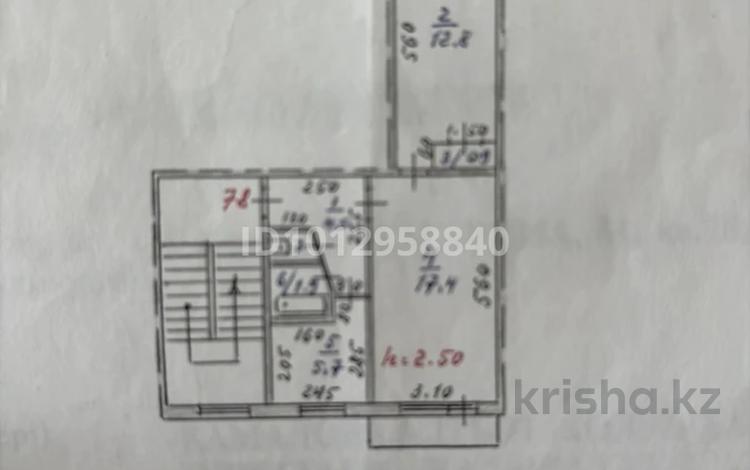 2-бөлмелі пәтер · 44.1 м² · 2/5 қабат, Гагарина 81 — диспетчерская , МДС , 4 школа, бағасы: 22 млн ₸ в Павлодаре — фото 2