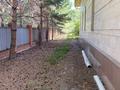 Жеке үй · 6 бөлме · 600 м² · 34 жүзд., Гаухартас 2 — Центральный парк, бағасы: 600 млн ₸ в Астане, Есильский р-н — фото 30