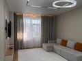 2-комнатная квартира · 109.5 м² · 4/4 этаж, 7 микрорайон 12А, 12Б, 12В за 42 млн ₸ в Аксае — фото 12