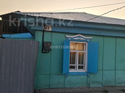 Отдельный дом · 3 комнаты · 60 м² · , Жумата Шанина 43 — Ул.Найманбаева за 15 млн ₸ в Семее, Красный Кордон