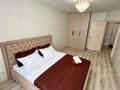 1-комнатная квартира · 40.4 м² · 5/9 этаж, Микрорайон Береке за 22.5 млн ₸ в Костанае — фото 7