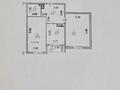 2-комнатная квартира · 56 м² · 3/9 этаж, Б. Момышулы за 33 млн ₸ в Алматы, Алатауский р-н — фото 23