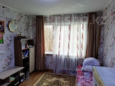 1-комнатная квартира, 13 м², 2/5 этаж, Егорова 25 за 4.5 млн 〒 в Усть-Каменогорске, Ульбинский